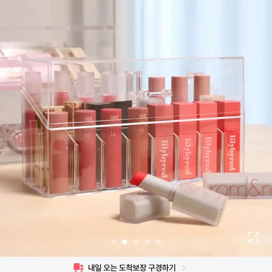 캔디플래닛 뚜겅 립스틱보관함 코스메틱 화장품 정리함 투명 아크릴 케이스 24칸
