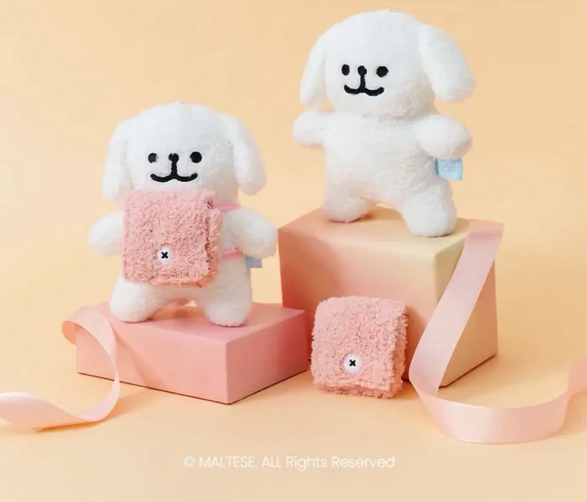 몰티즈 인형 키링 미니 보조배터리