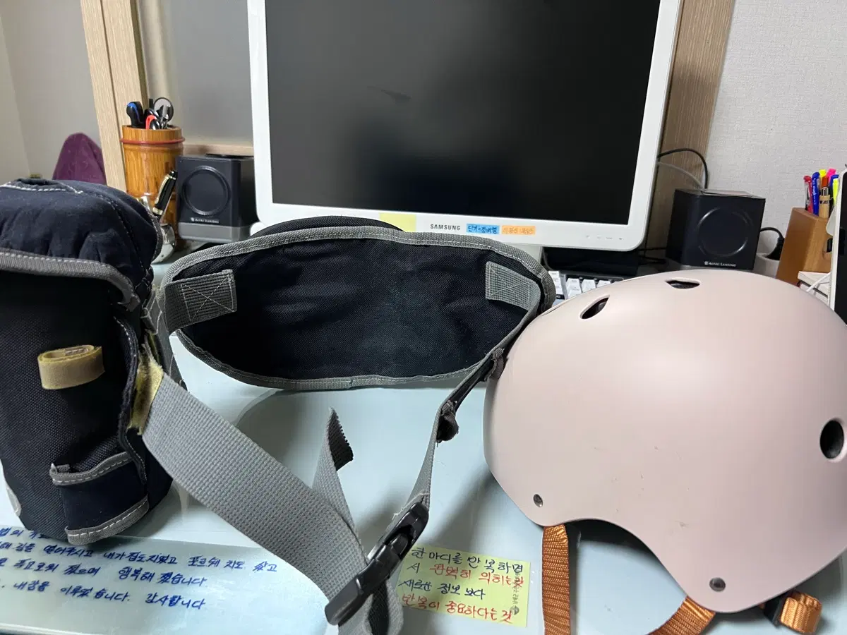 자전거용품
