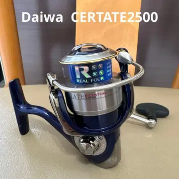 다이와 서테이트 2500 R-커스텀