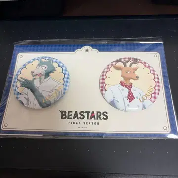 BEASTARS FINAL SEASON 캔뱃지 마리온 크레이프