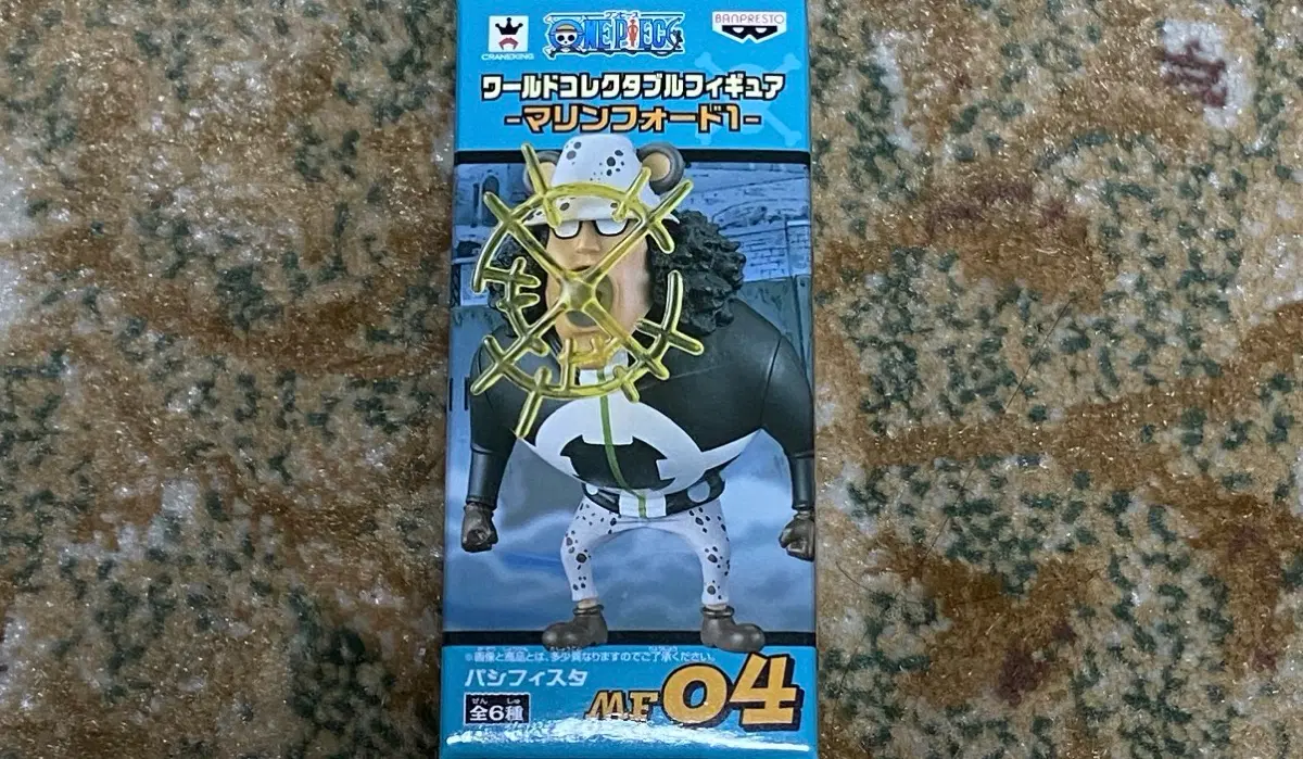 [미개봉] 원피스 해군월콜 [ 쿠마 파시피스타 ] 월드 콜렉터블 피규어