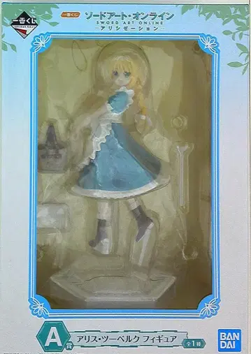 BANDAI SPIRITS 제일복권 소드 아트 온라인 앨리스 투베르크 피규어