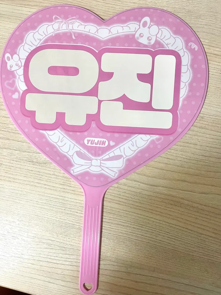 앤더블AND2BLE 한유진 우치와 양도해용