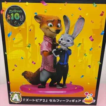 주토피아2 Happy 복권 A상 셀피 피규어