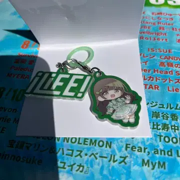 [최종 가격 인하] iLiFE! 와카바노아 메지루시 참