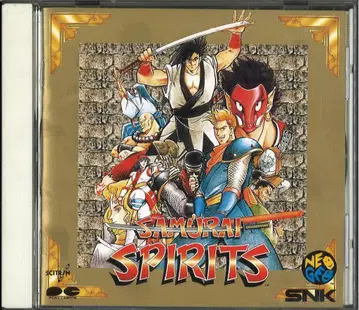 게임 CD 사무라이 스피릿