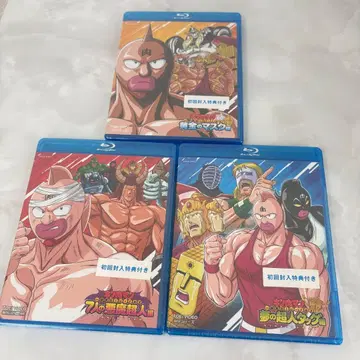 근육맨 Blu-ray