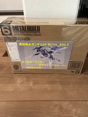 미사용 미개봉 새상품 METAL BUILD 더블오 라이저 디자이너스 블루