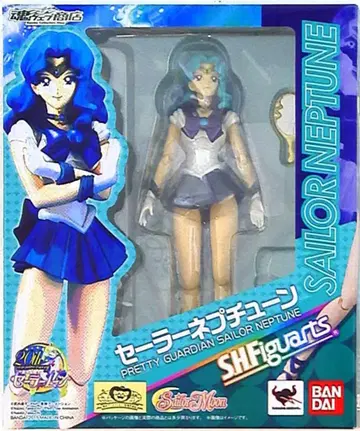 반다이 SHF/세일러문 세일러넵튠