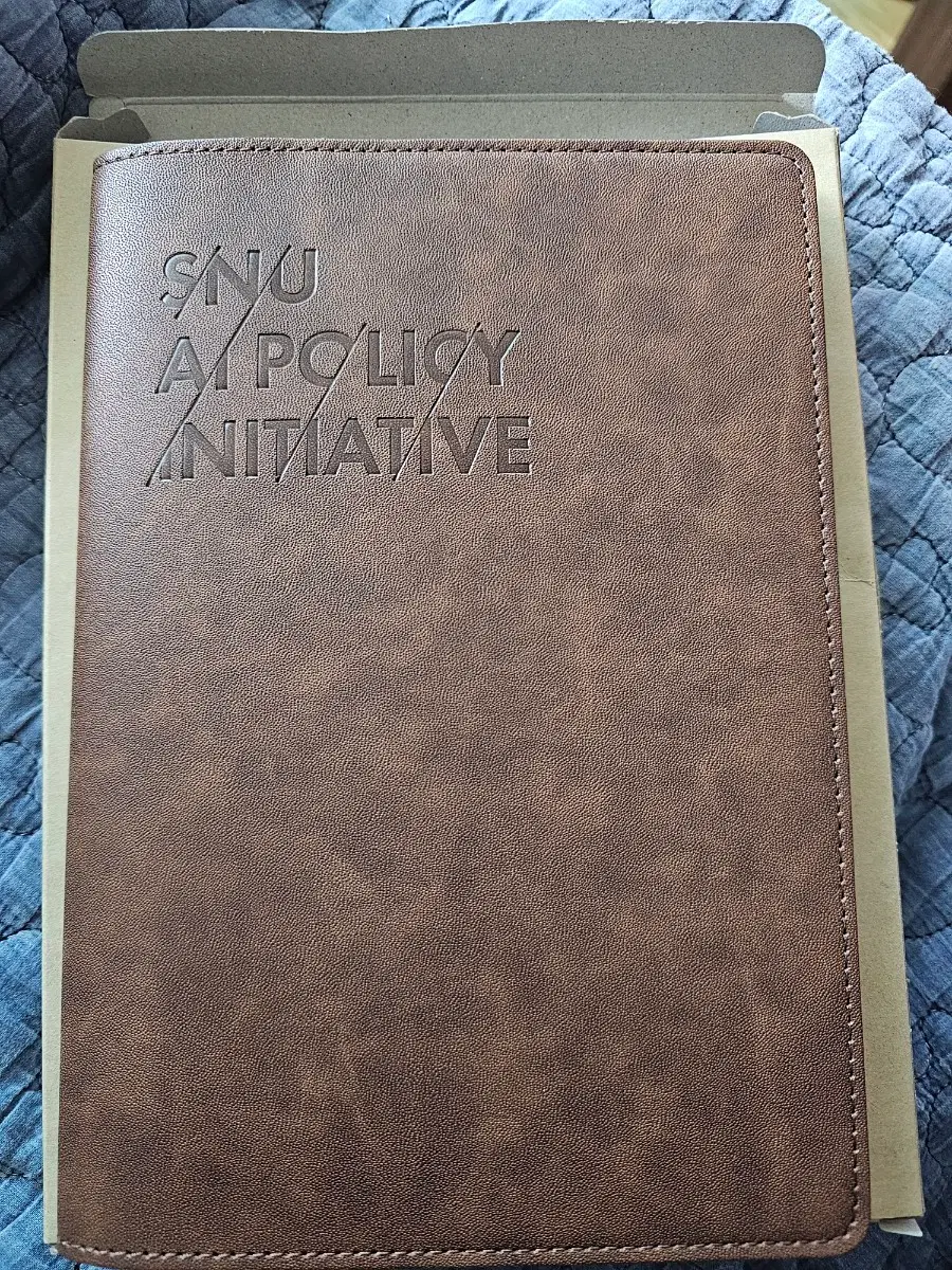 SNU A POLICY INITIATIVE 브라운 다이어리