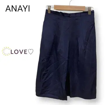 ANAYI 미디 스커트 플레어 마 혼방 안감 부착 일본제 멋쟁이 k1
