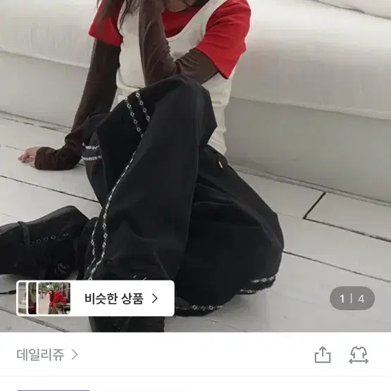 데일리쥬 애스터 라인 배색 오버핏 코튼 와이드 밴딩 팬츠