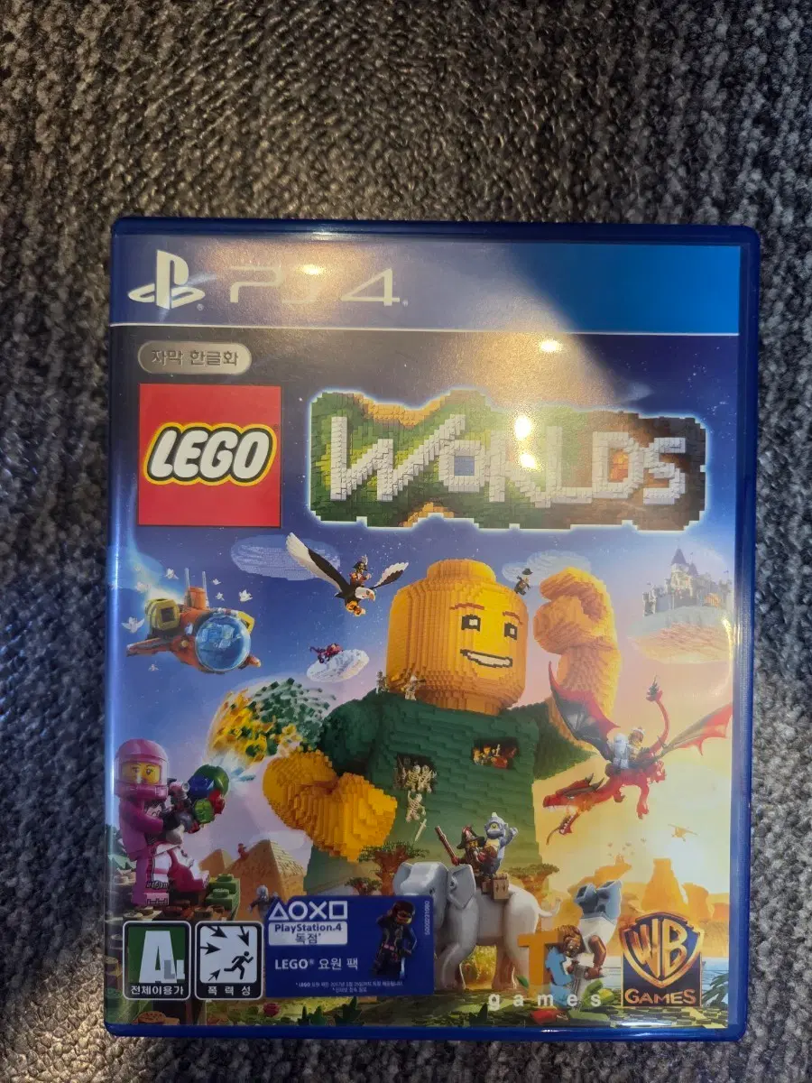 레고 월드 PS4 게임 소프트웨어