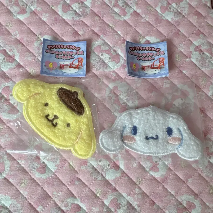 산리오 미니 러그 키링 가챠 폼폼푸린 시나모롤