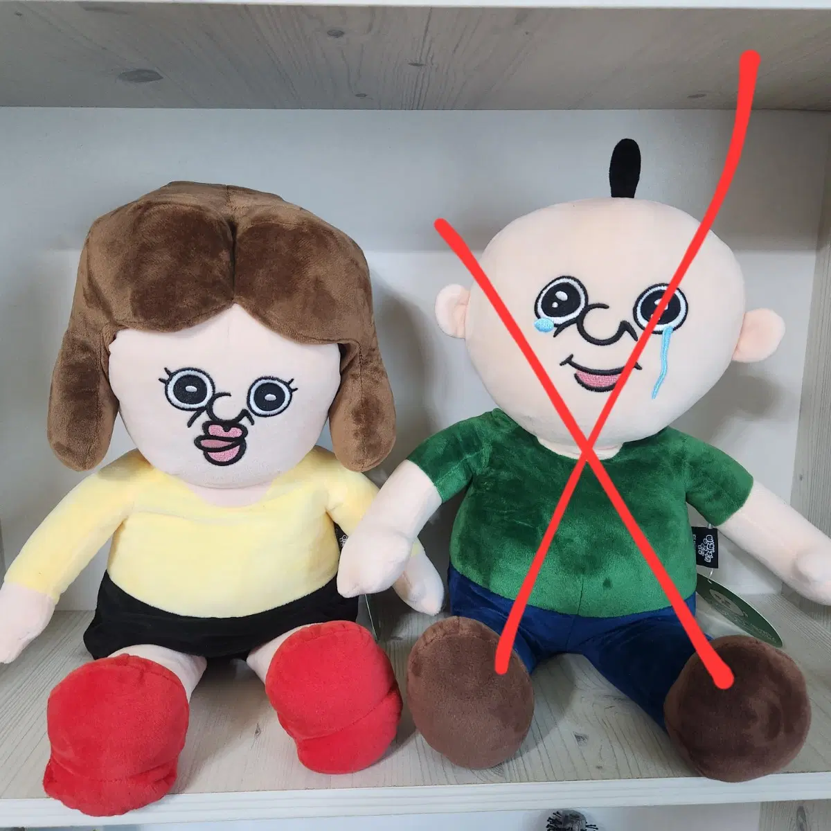 빵빵이, 옥지 인형 팔아요