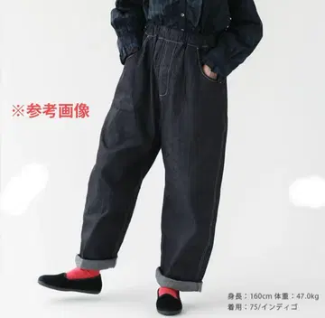 [ NARU ] 8oz 얼룩 데님 노포 팬츠 이지 팬츠 인디고