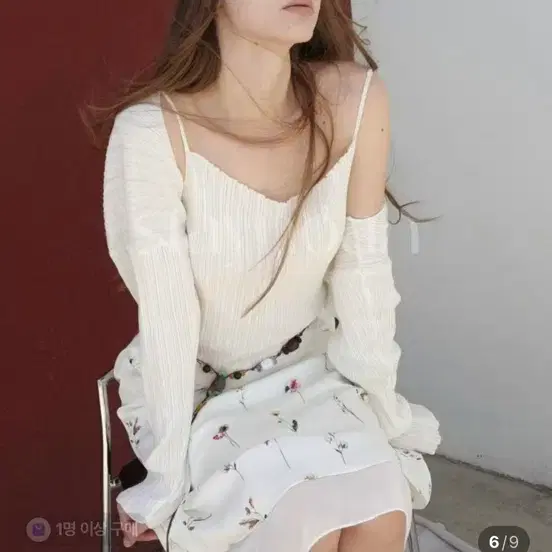보위볼레로 니트셋업 아이보리