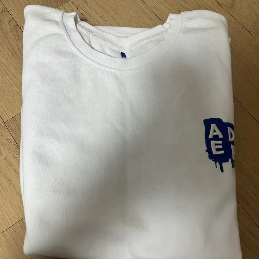 아더에러반팔