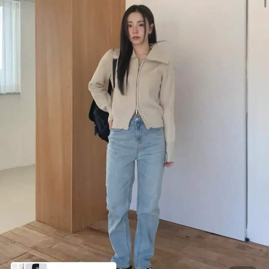 스파오 스트레이트 진