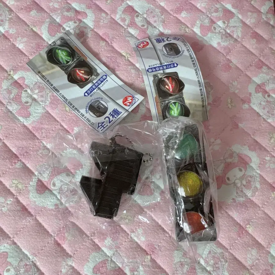 일본 신호등 가챠 키링