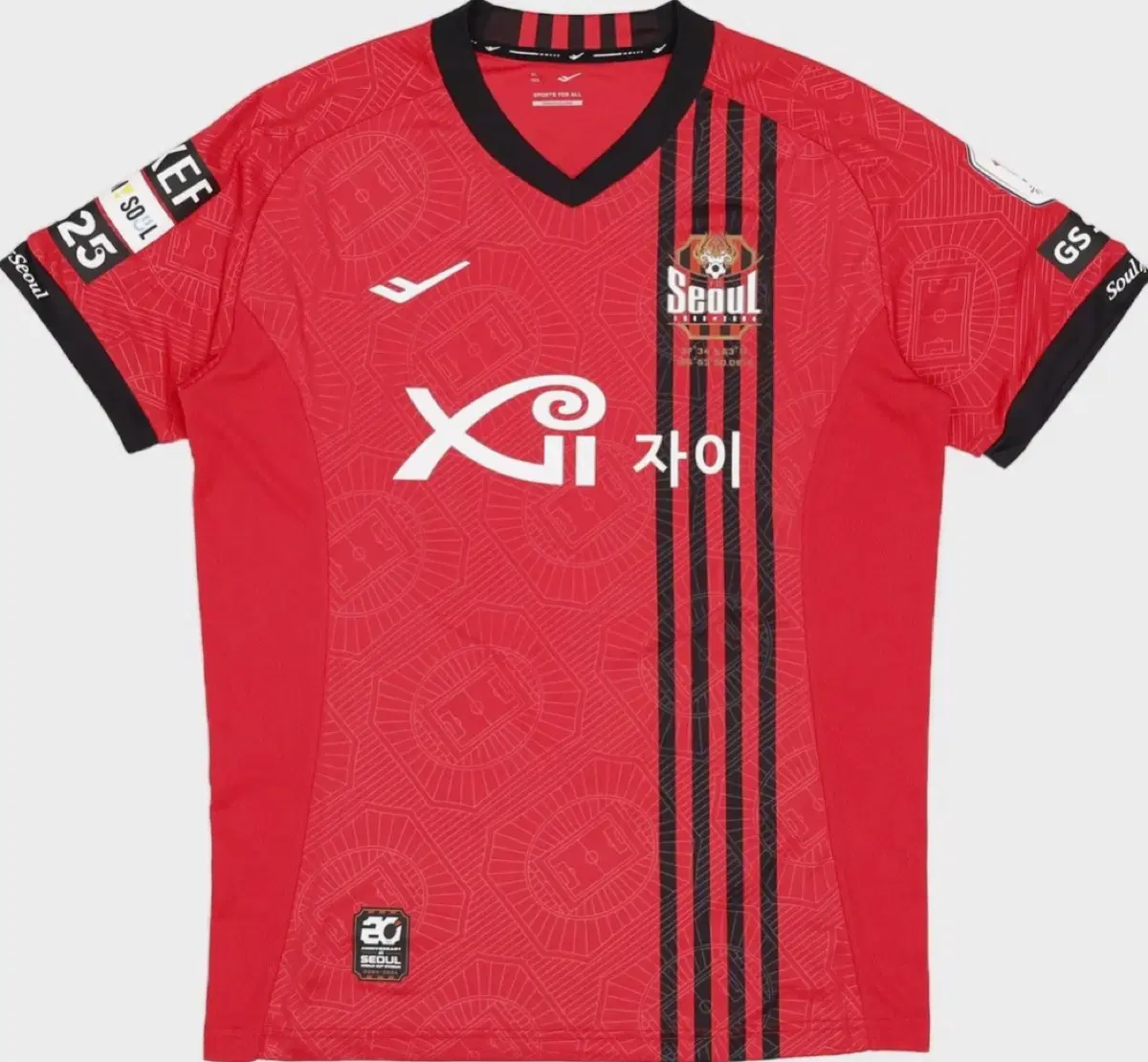 FC서울 20주년 홈 린가드 유니폼 (XL)