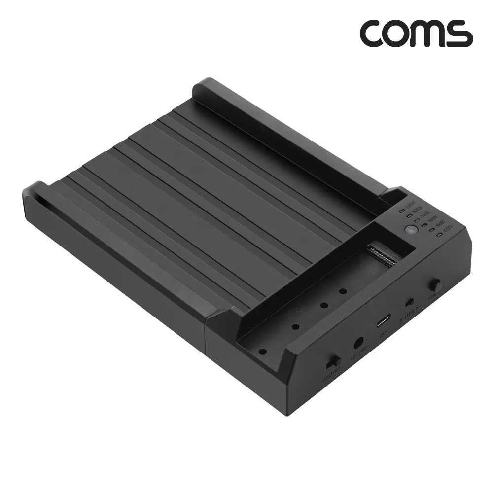 딜러가격(새상품)[HB086] Coms M.2 NVMe to SATA HDD/SSD 클론 도킹스테이션