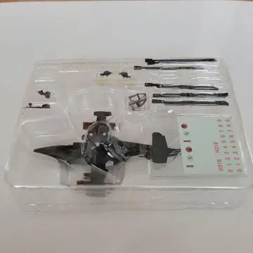 1/144 헬리본 컬렉션 Ka-50 호컴 퍼 울프