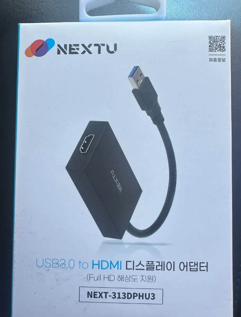 넥스투 USB3.0 to HDMI 디스플레이 어댑터 NEXT-313DPHU3 미개봉 새상품