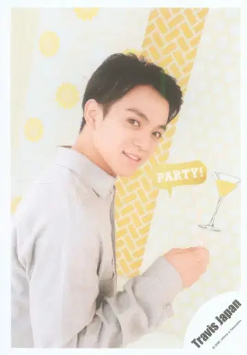 TravisJapan Greeting Photo 뉴이어ver 미야치카 카이토 공식 사진 *1장