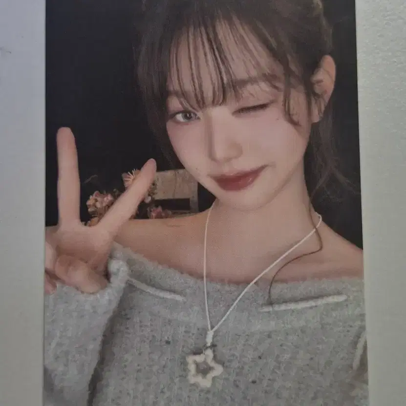 아이브 원용 러브드아이브 엠파시 포카