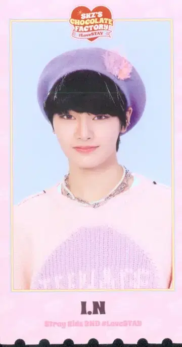StrayKids 2022 CHOCOLATE FACTRORY #LOVESTAY I.N 티켓 카드