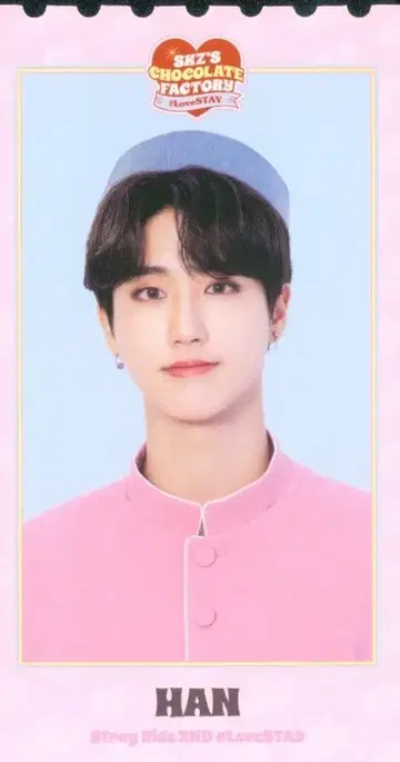 StrayKids 2022CHOCOLATE FACTRORY #LOVESTAY HAN 티켓 카드