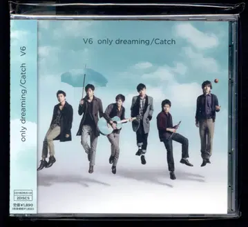 V6 only dreaming/Catch 초회 한정판 MUSIC반 *2CD 토니센 카미센 곡 수록