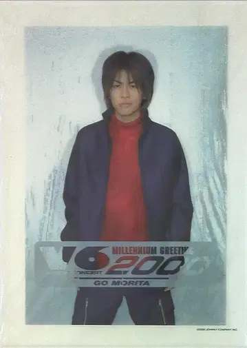 V6 00년 MILLENNIUM GREETING WINTER CONCERT 모리타 고 클리어 파일