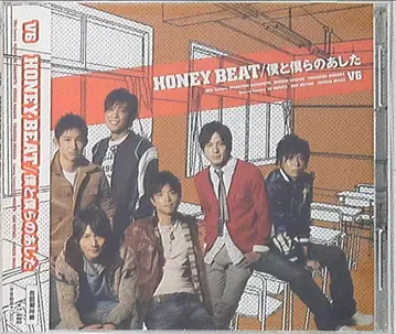 V6 A HONEY BEAT/나와 우리들의 내일 초회 한정판 A *CD+DVD 나와 우리들의 내일 PV 수록