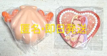 피치피치 피치 샤라 13