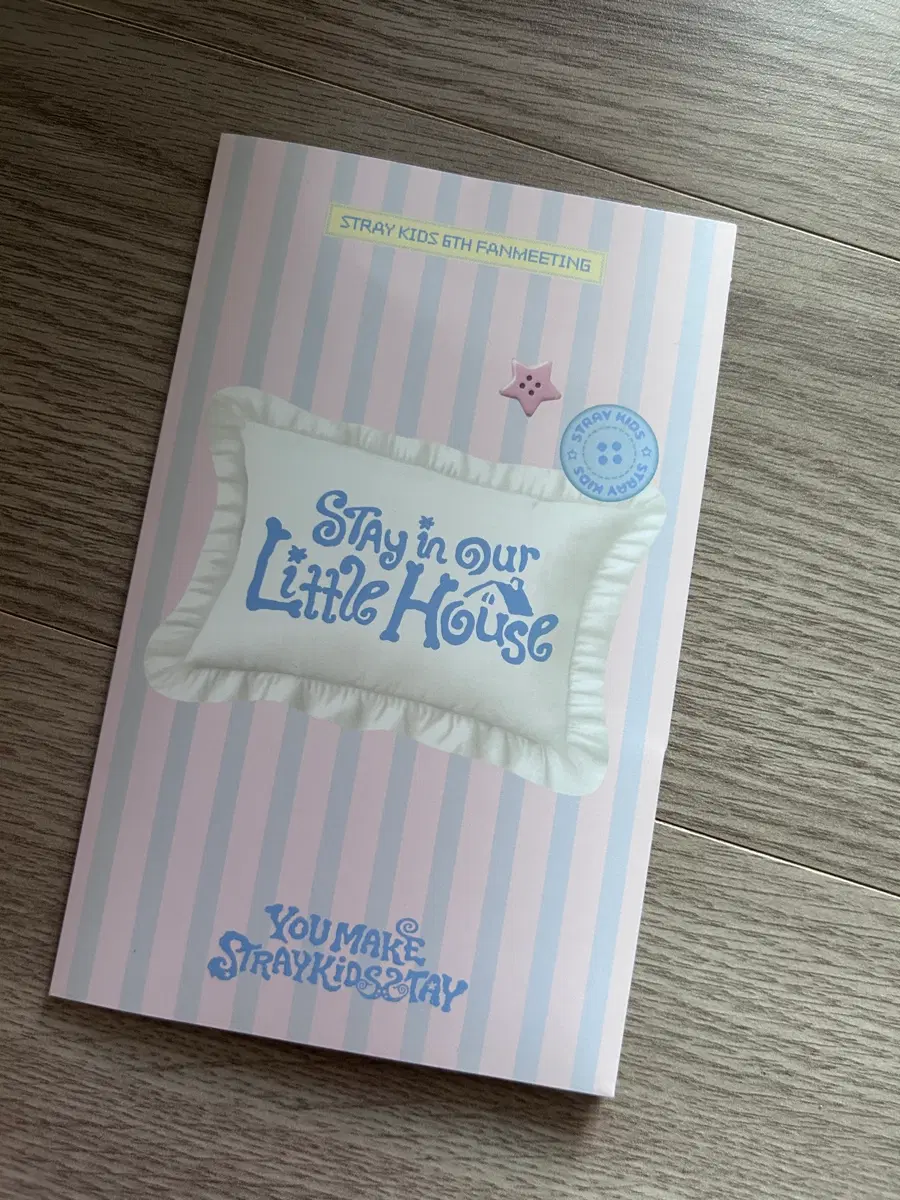 (가격내림)스트레이키즈 스페셜 티켓세트 창빈 (SPECIAL TICKET SET - STAY in Our Little House)
