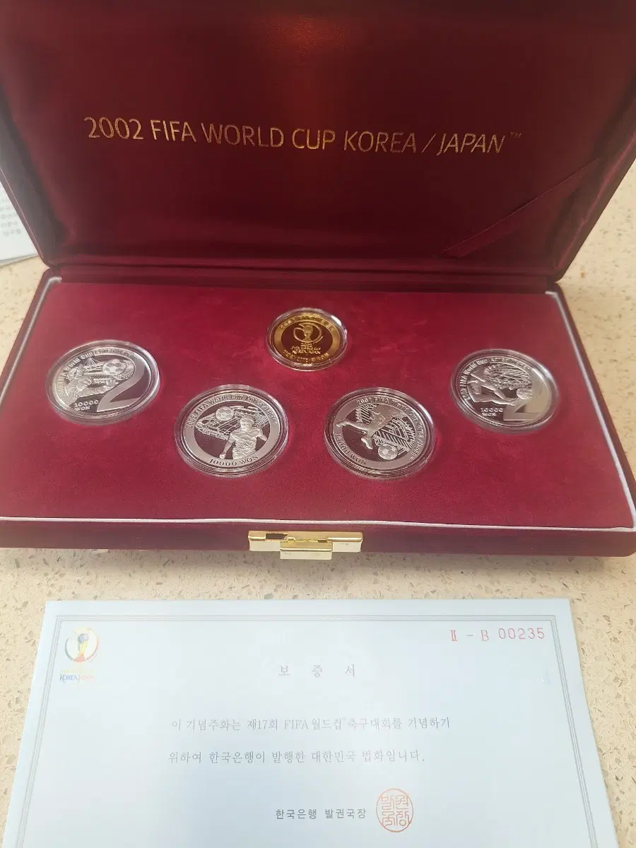 2002년 월드컵 금화 5종세트