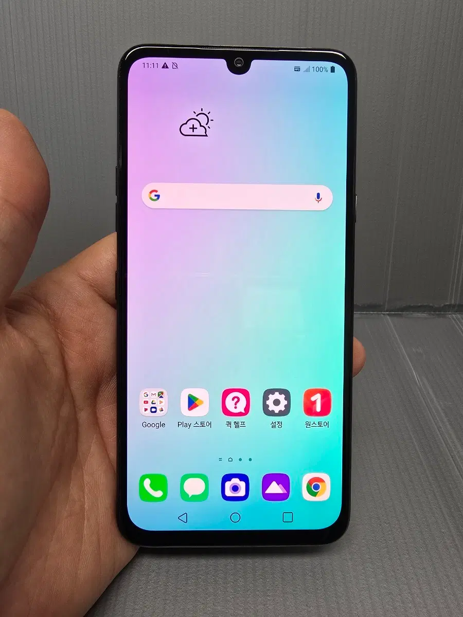 LG V50S 256기가 블랙 *상태굿굿가성비굿~/#116060