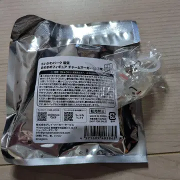 치이카와 파크 마메마메 피규어 토끼
