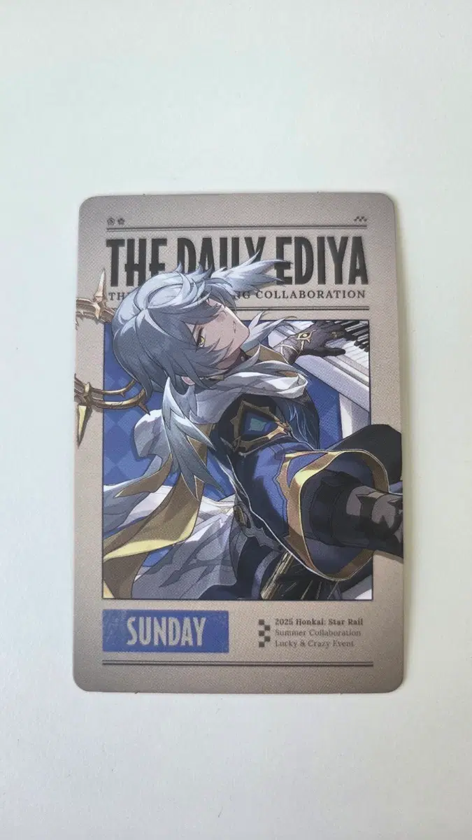 붕괴 스타레일 선데이 이디야 콜라보 카드