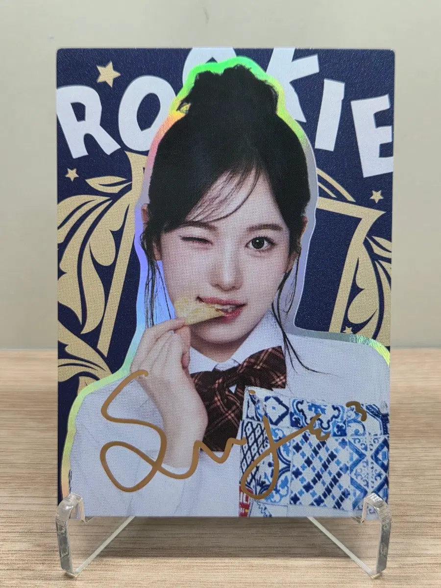2025 테레카 K-POP ROOKIE 키키 수이 시그니처 인쇄오토카드
