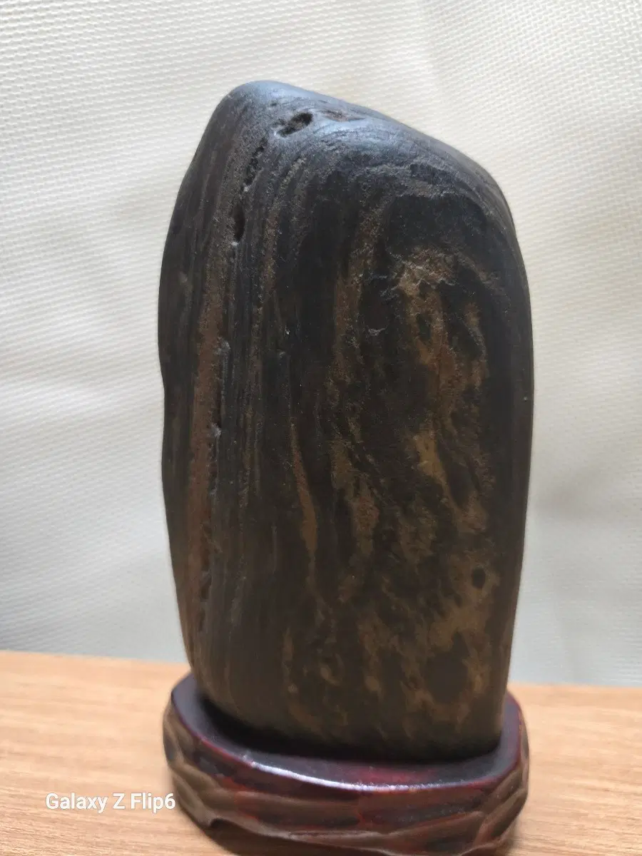 남한강 자연석