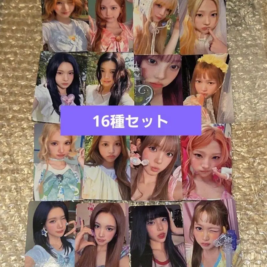 카르멘)하츠투하츠 하투하 아이코닉하트 hmv 일괄 분철 포카포토카드양도판매