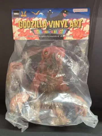 프렉스 GODZILLA VINYL ART GVA-MC 헤도라 1971 패션 핑크 (P.P.PUDDING)