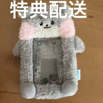 고니니 트레이딩 카드 케이스 제로니 zeroni 제베원 zb1