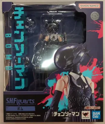 BANDAI SPIRITS S.H.Figuarts 폭탄