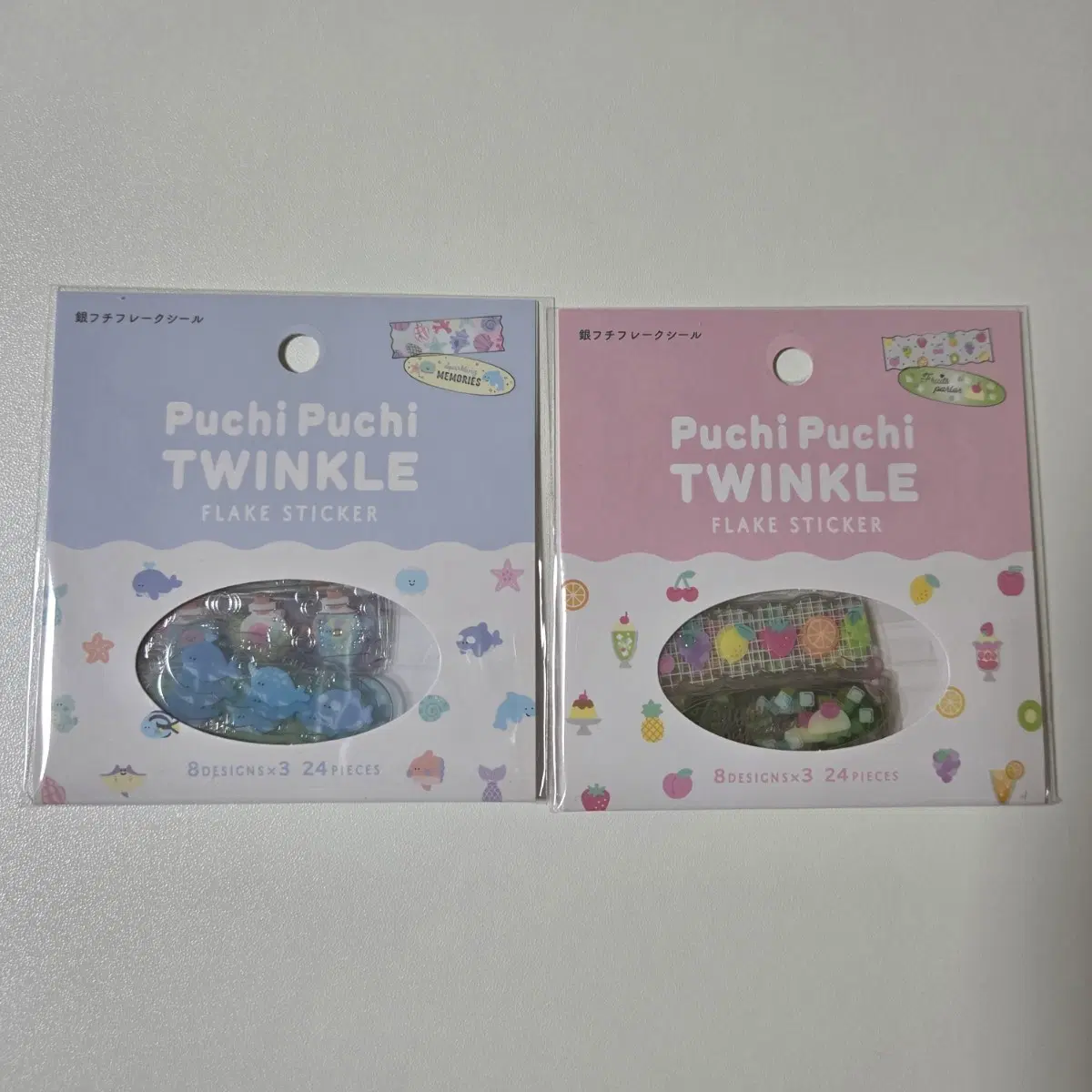 트윙클 후레이크씰 스티커 2종 세트