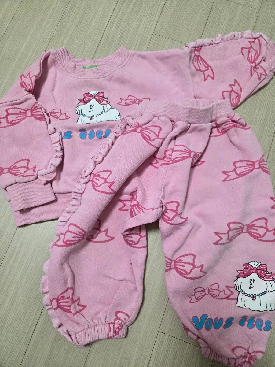 베베베베 XS 셋업